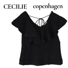 2026年最新】CECILIE BAHNSEN セシリー ブラウスの人気アイテム - メルカリ