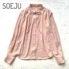 2026年最新】SOÉJU ジョーゼットリボンブラウスの人気アイテム - メルカリ