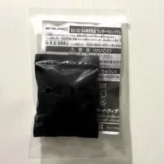 2026年最新】ベイブレード 優勝の人気アイテム - メルカリ