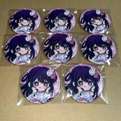 2026年最新】推しの子スイパラの人気アイテム - メルカリ