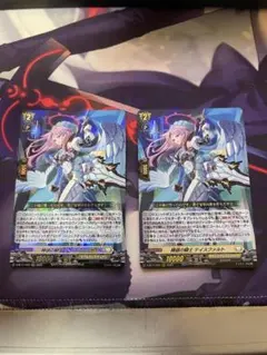 2026年最新】陣頭の騎士テイスファルトの人気アイテム - メルカリ