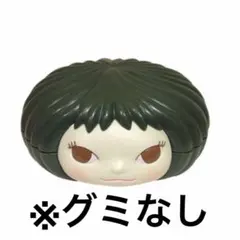 2026年最新】グミ 奈良美智の人気アイテム - メルカリ