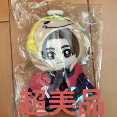 2026年最新】山田涼介 ちびぬい ぬいぐるみの人気アイテム - メルカリ