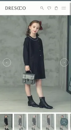 2026年最新】dresccoの人気アイテム - メルカリ