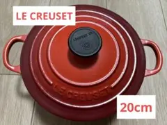 2026年最新】ル・クルーゼ鍋 20の人気アイテム - メルカリ