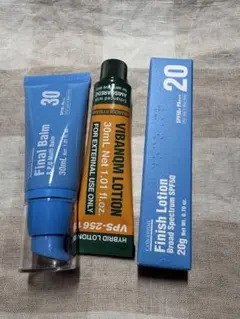 2026年最新】セメンザルライトの人気アイテム - メルカリ