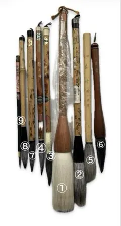 2026年最新】宝翰堂筆の人気アイテム - メルカリ