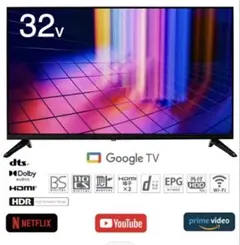 2026年最新】netflix テレビの人気アイテム - メルカリ