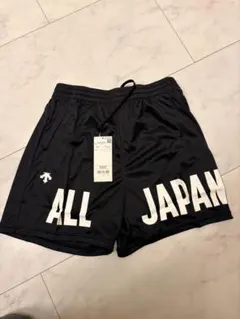 2026年最新】インターハイデサントの人気アイテム - メルカリ