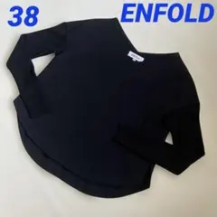 2026年最新】エンフォルド ブラウスの人気アイテム - メルカリ
