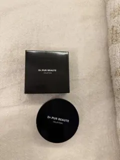 2026年最新】ピュールボーテの人気アイテム - メルカリ