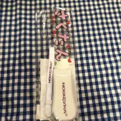 2026年最新】川﨑桜 ペンライトの人気アイテム - メルカリ