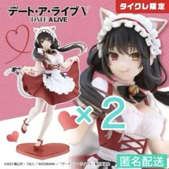 2026年最新】Coreful フィギュア 時崎狂三 猫耳メイドver.の人気