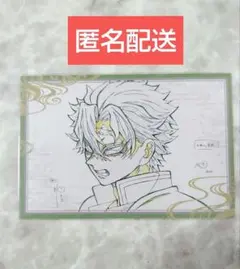 2026年最新】実弥 ダイニング ポスターの人気アイテム - メルカリ