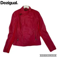 2026年最新】デラン ライダースジャケット サイズ48の人気アイテム