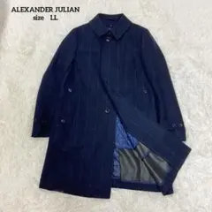 2026年最新】アレキサンダージュリアン コートの人気アイテム - メルカリ