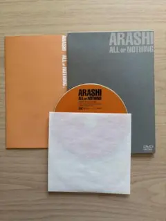 2026年最新】嵐 all or nothing dvdの人気アイテム - メルカリ