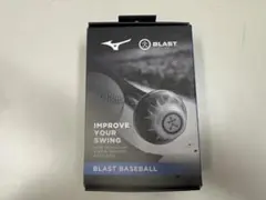 2026年最新】Blast baseball ミズノの人気アイテム - メルカリ
