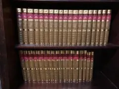 2026年最新】平凡社 世界大百科事典の人気アイテム - メルカリ