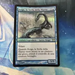 2026年最新】ミドルスクール デッキの人気アイテム - メルカリ