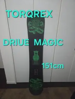 2026年最新】トルクレックスの人気アイテム - メルカリ