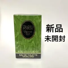 2026年最新】クリスチャンディオール タンドゥルプワゾンの人気