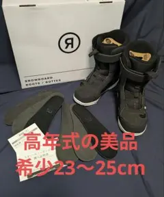 2026年最新】RIDE NORRISの人気アイテム - メルカリ