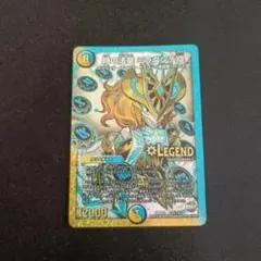 2026年最新】ミラダンテxii シクの人気アイテム - メルカリ