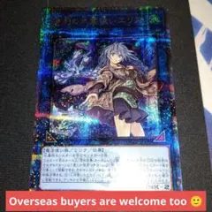 2026年最新】エリアクオシクの人気アイテム - メルカリ