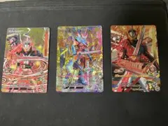 2026年最新】仮面ライダーセイバー まとめ売りの人気アイテム - メルカリ