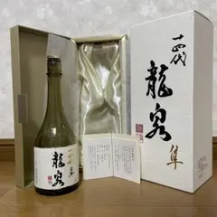 2026年最新】十四代 龍泉の人気アイテム - メルカリ