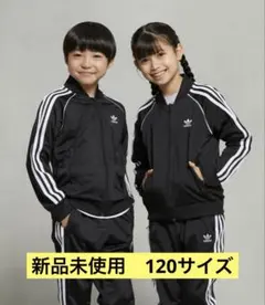 2026年最新】adicolor heritageの人気アイテム - メルカリ