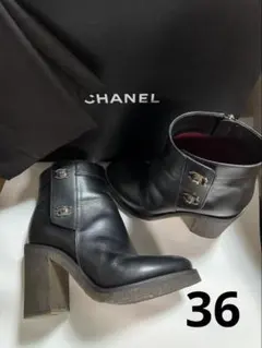 2026年最新】chanel ターンロック ブーツの人気アイテム - メルカリ