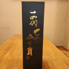 2026年最新】十四代七垂二十貫 720mlの人気アイテム - メルカリ