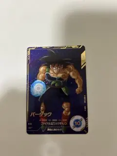 2026年最新】ドラゴンボールダイバーズ バーダック パラレルの人気