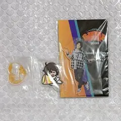 2026年最新】浪川大輔の人気アイテム - メルカリ