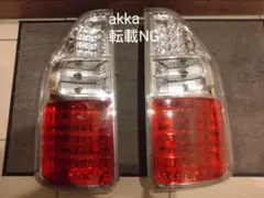 2026年最新】ノア クリアテールの人気アイテム - メルカリ