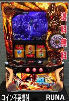 2026年最新】聖闘士星矢 不要機の人気アイテム - メルカリ