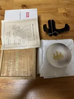 2026年最新】防衛省 銀杯の人気アイテム - メルカリ