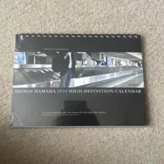 2026年最新】カレンダー浜田省吾の人気アイテム - メルカリ