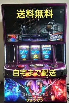 2026年最新】デビルメイクライ5実機の人気アイテム - メルカリ