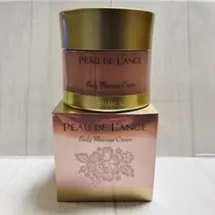 2026年最新】marco美容の人気アイテム - メルカリ