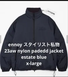 2026年最新】ENNOY NYLON PADDED JACKETの人気アイテム - メルカリ