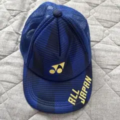 2026年最新】ヨネックス yonex キャップの人気アイテム - メルカリ