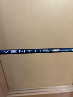 2026年最新】VENTUS blue 7xの人気アイテム - メルカリ