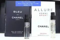 2026年最新】アリュールオムスポーツコローニュの人気アイテム - メルカリ