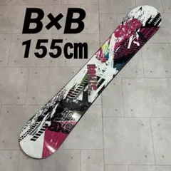 2026年最新】bxb スノーボードの人気アイテム - メルカリ