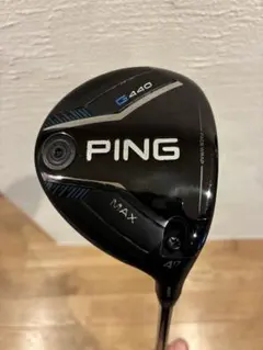 2026年最新】ディアマナgtの人気アイテム - メルカリ