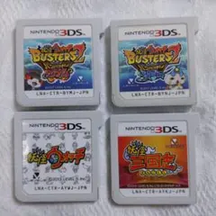 2026年最新】妖怪ウォッチ4の人気アイテム - メルカリ