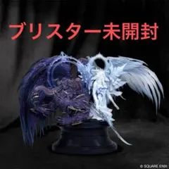 2026年最新】マイスタークオリティ フィギュア ハイデリン